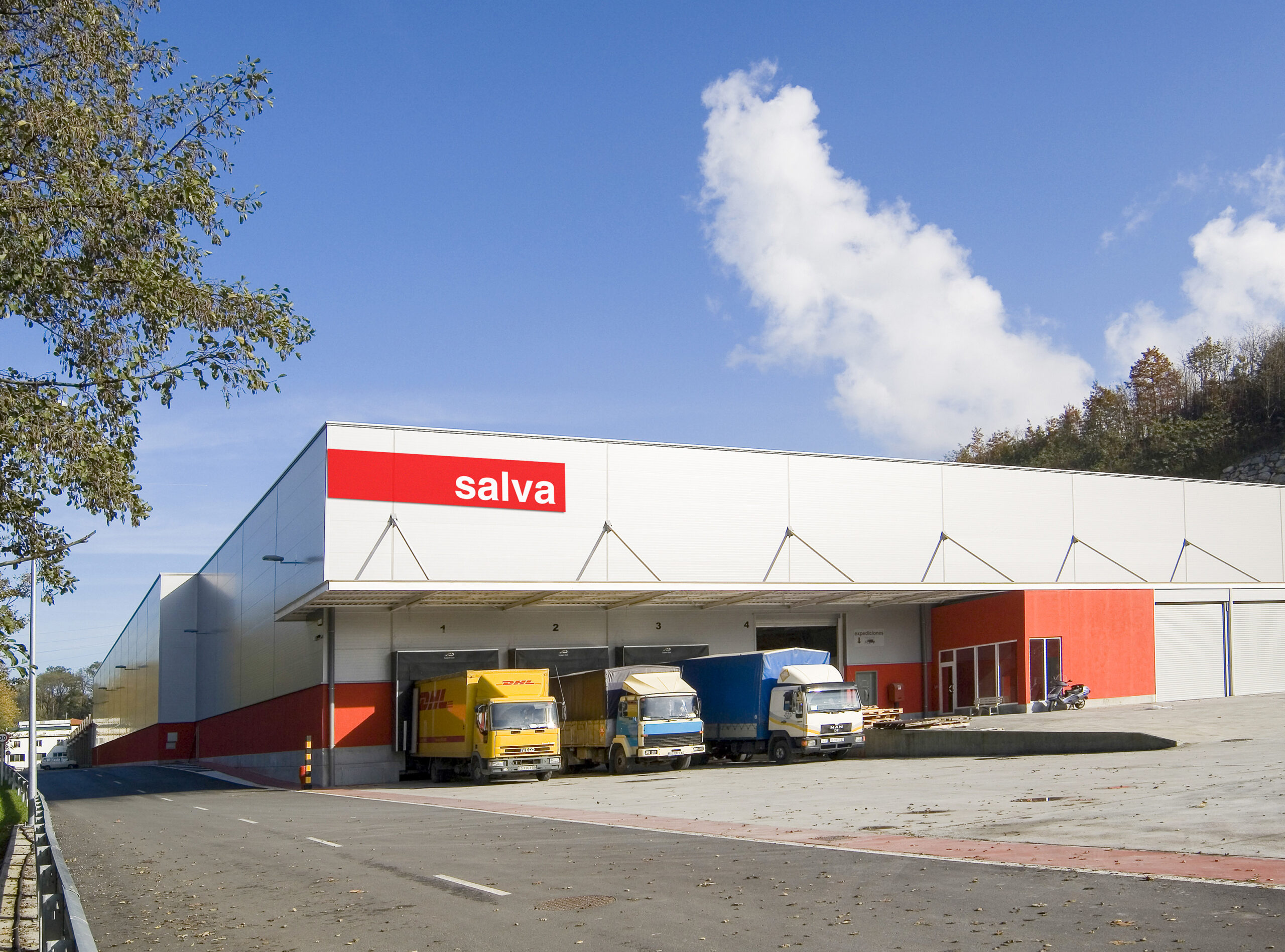 Salva烘焙品牌